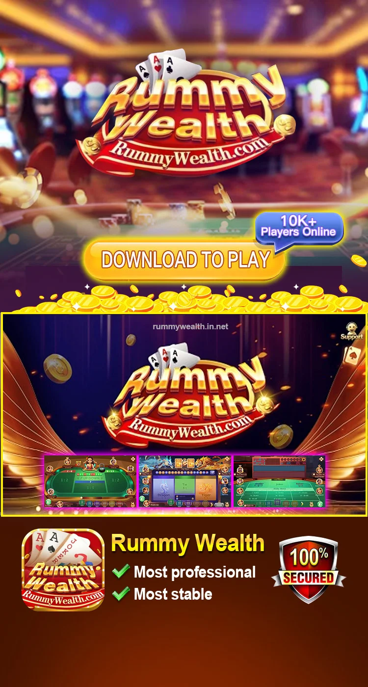 Rummy Wealth APK Download 2026 — DOWNLOAD TO PLAY